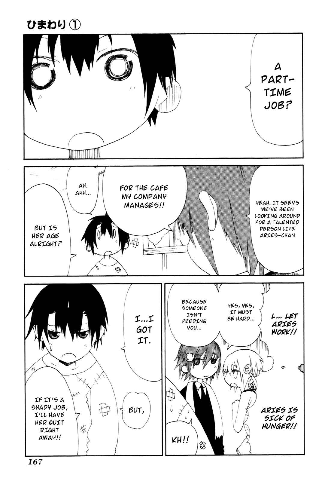 Page 2 Chapter 4.5 Himawari