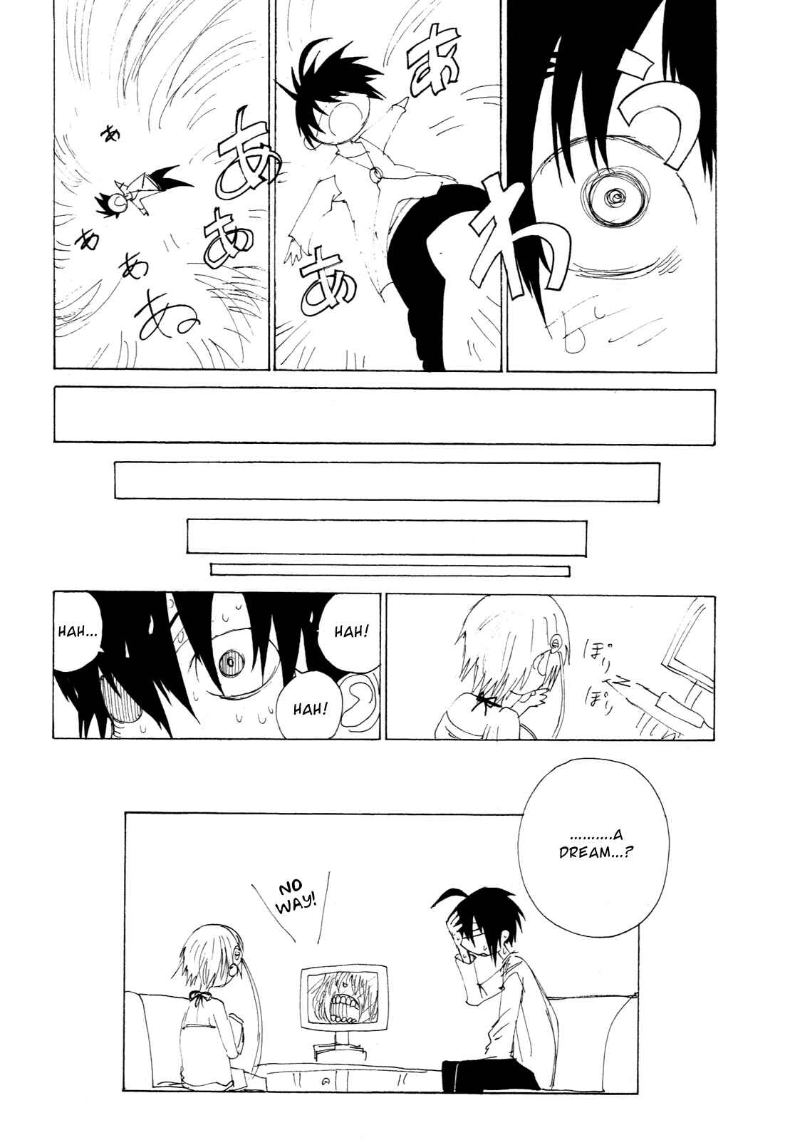Page 7 Chapter 4.5 Himawari