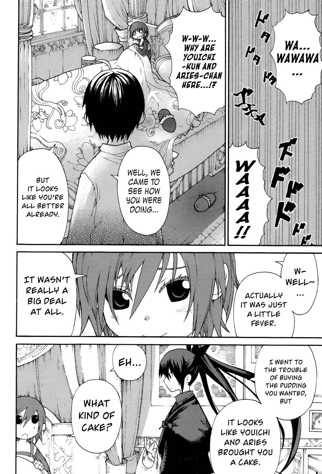 Page 11 Chapter 11 Himawari