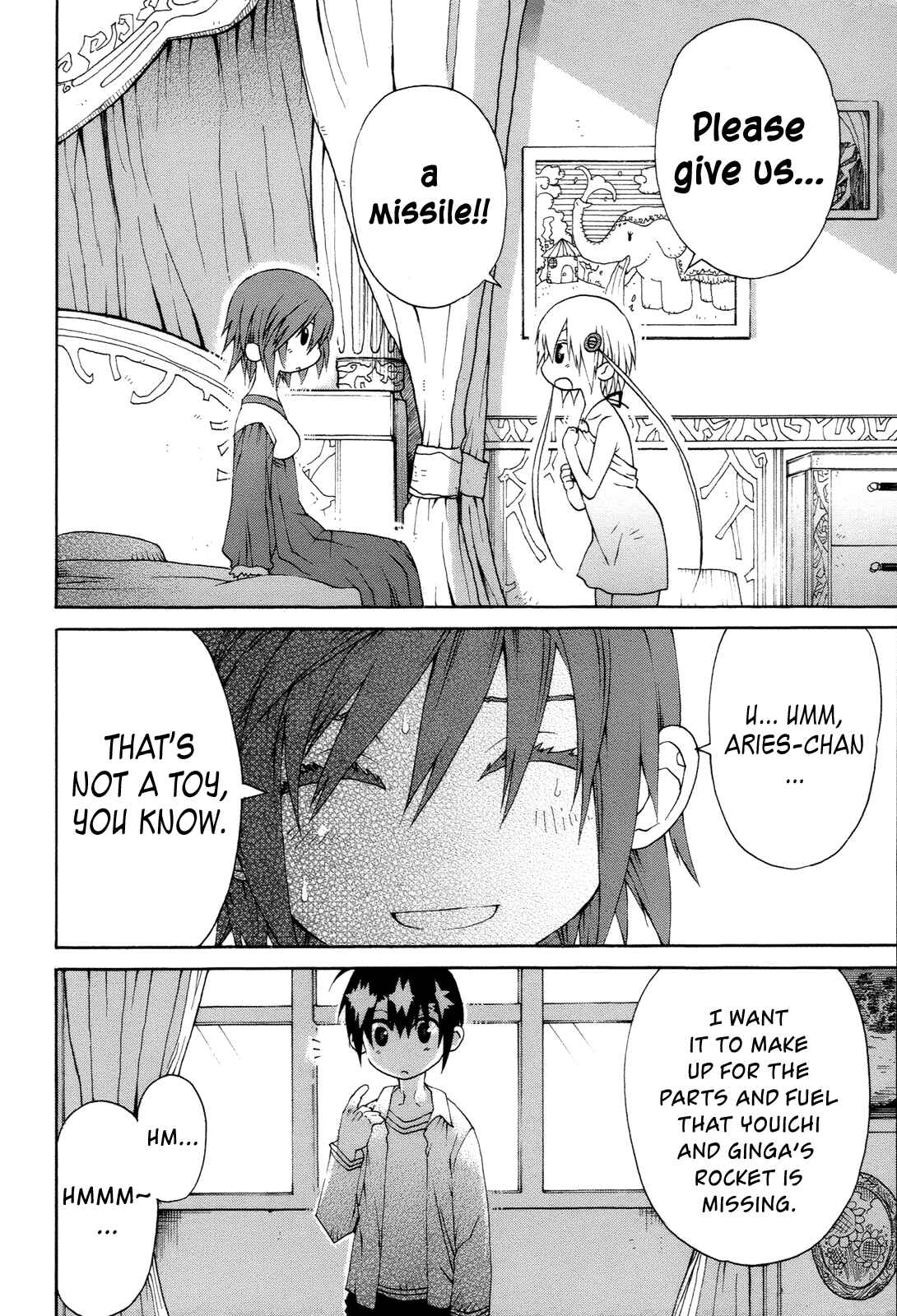 Page 17 Chapter 11 Himawari