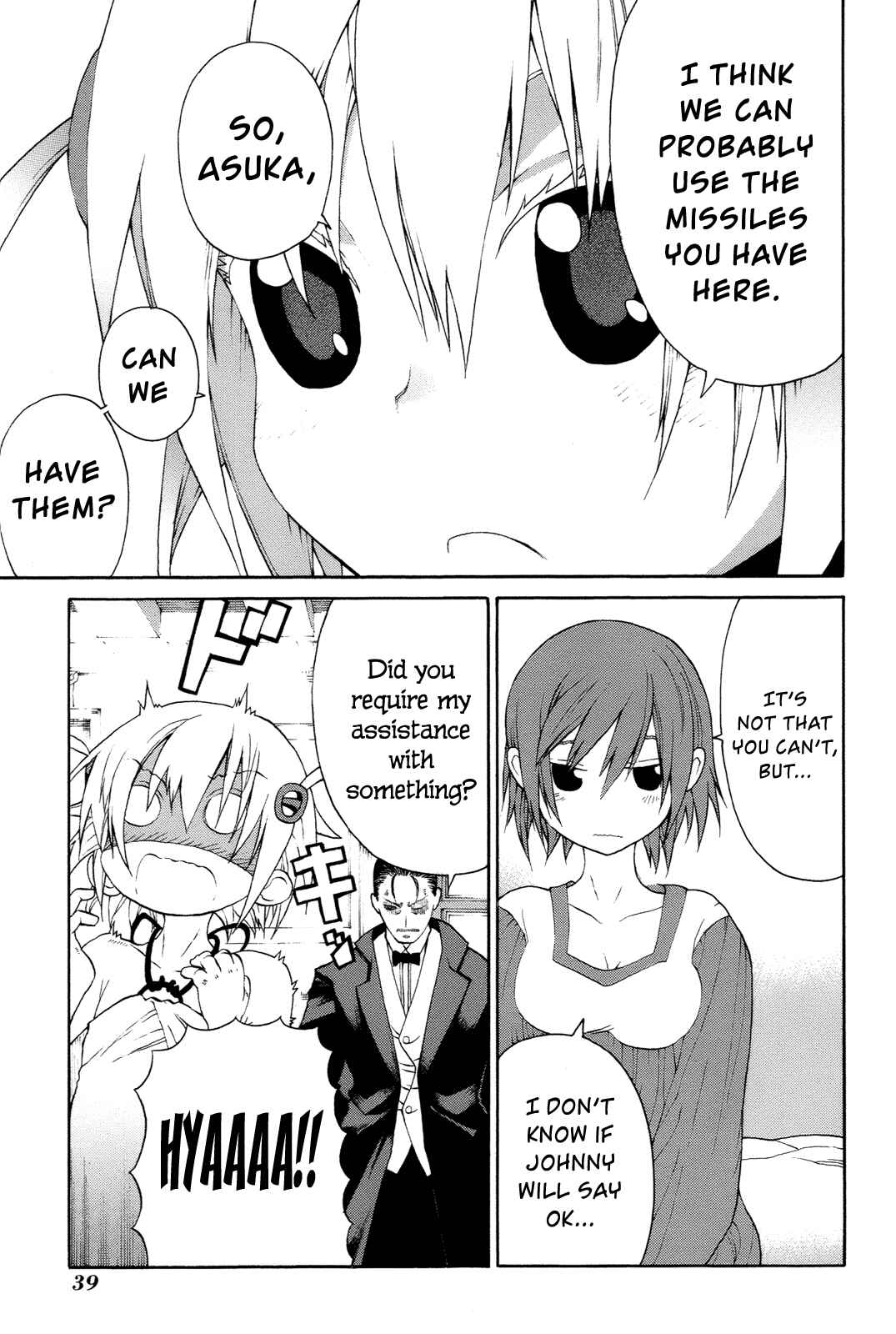 Page 18 Chapter 11 Himawari