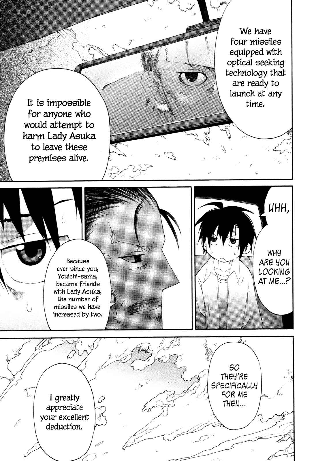 Page 6 Chapter 11 Himawari