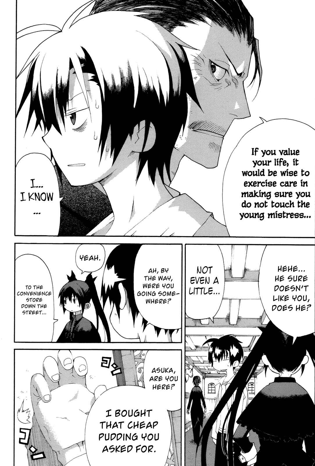 Page 9 Chapter 11 Himawari