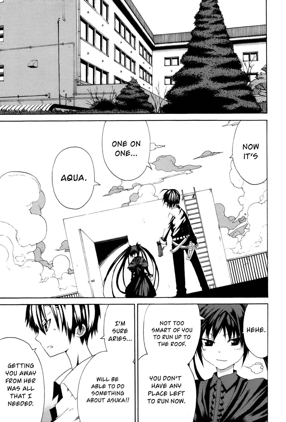 Page 1 Chapter 13 Himawari