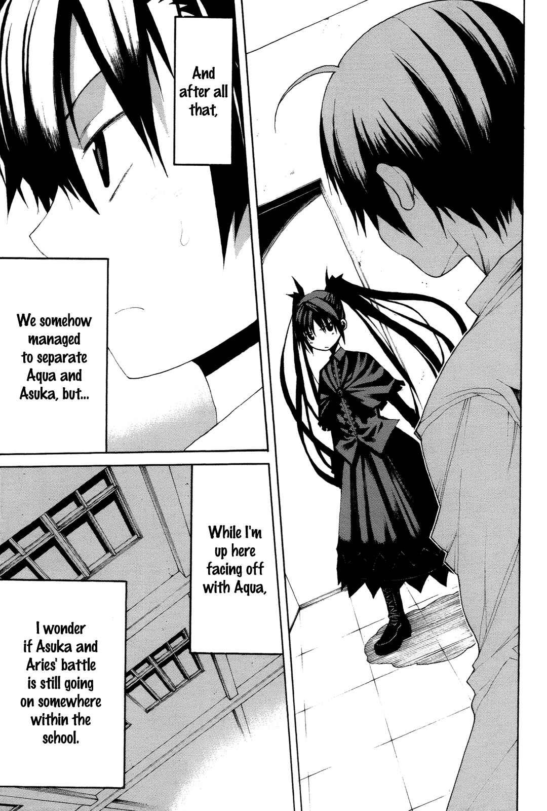 Page 13 Chapter 13 Himawari