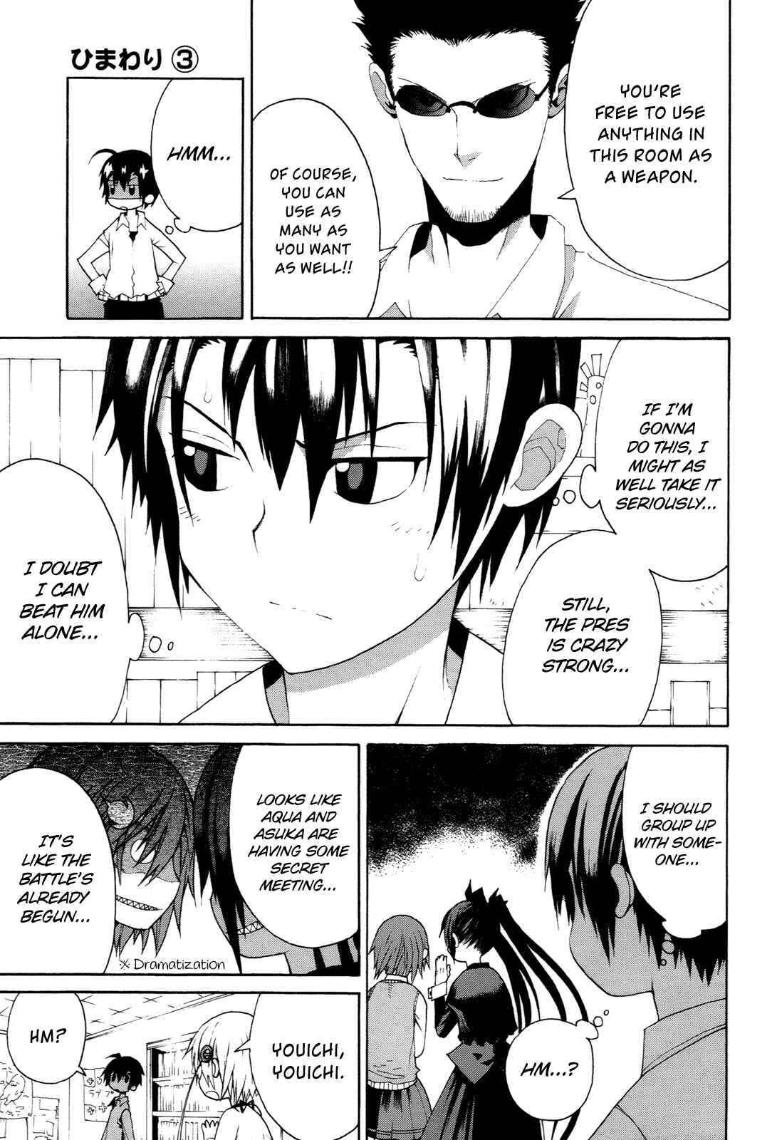 Page 7 Chapter 13 Himawari
