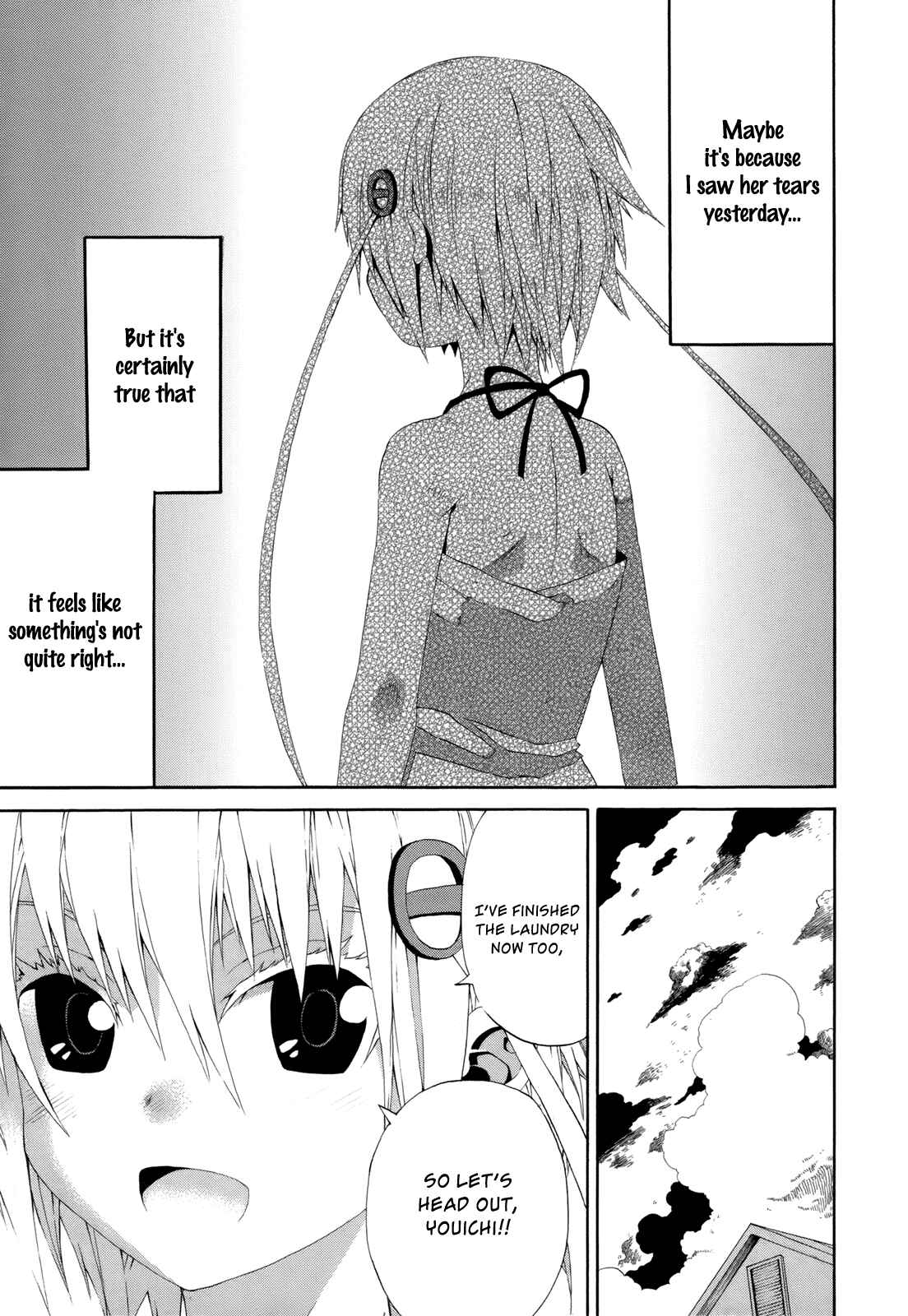 Page 13 Chapter 16 Himawari