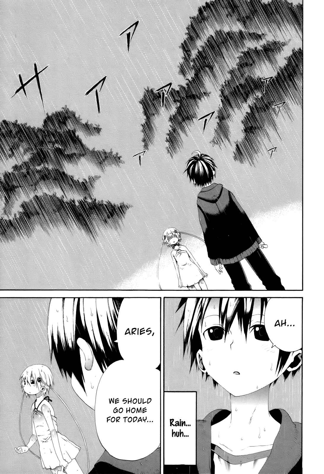 Page 27 Chapter 16 Himawari