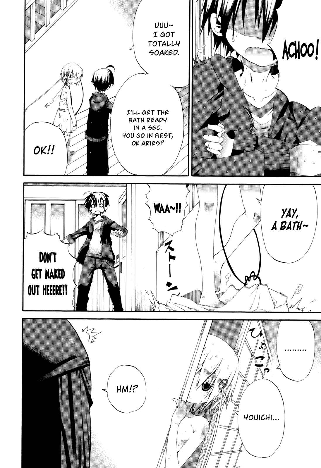 Page 32 Chapter 16 Himawari