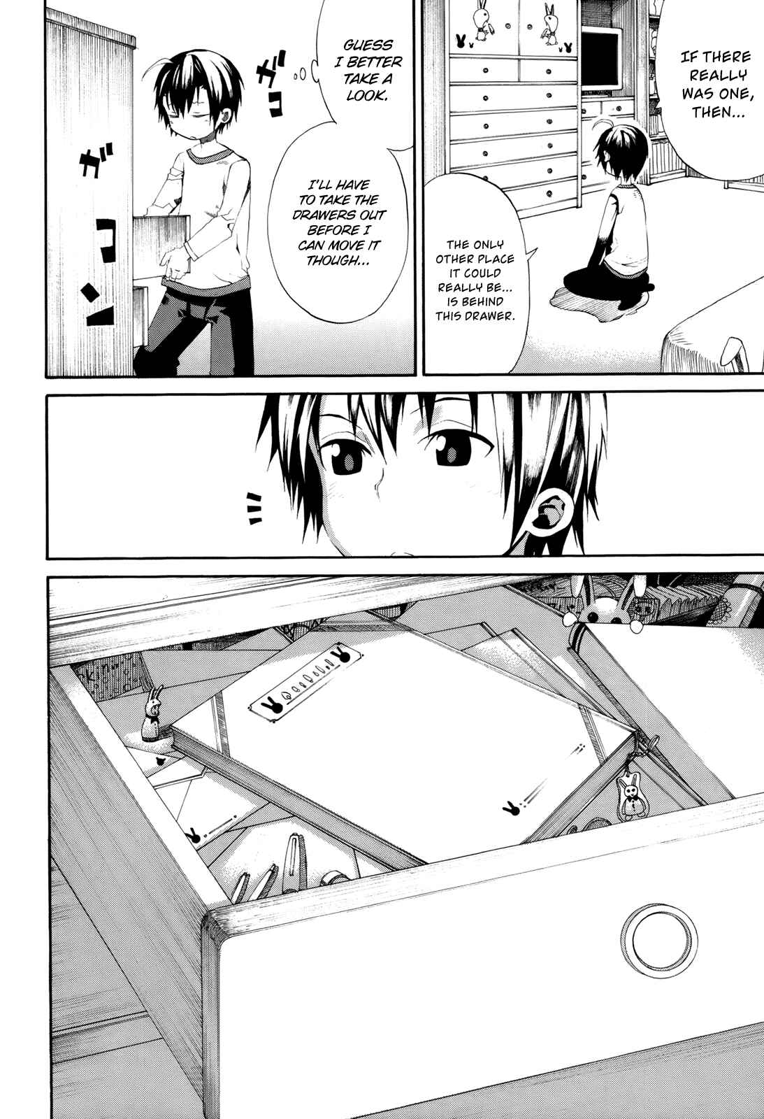 Page 36 Chapter 16 Himawari