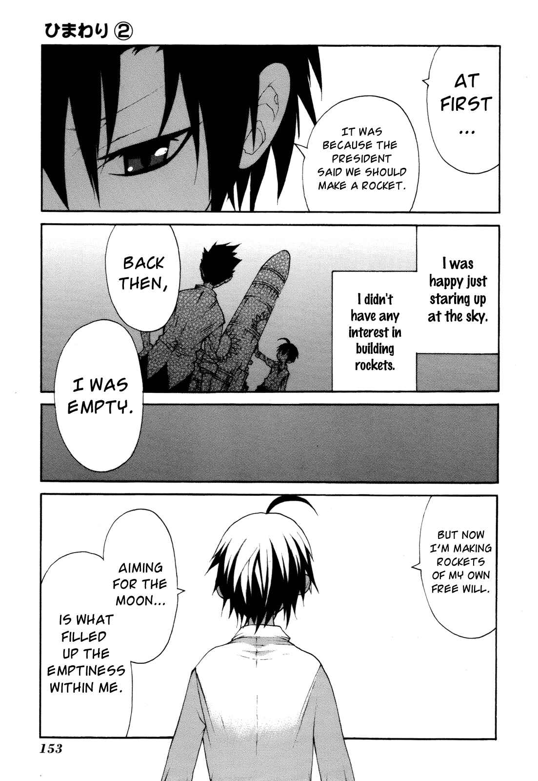Page 21 Chapter 9 Himawari
