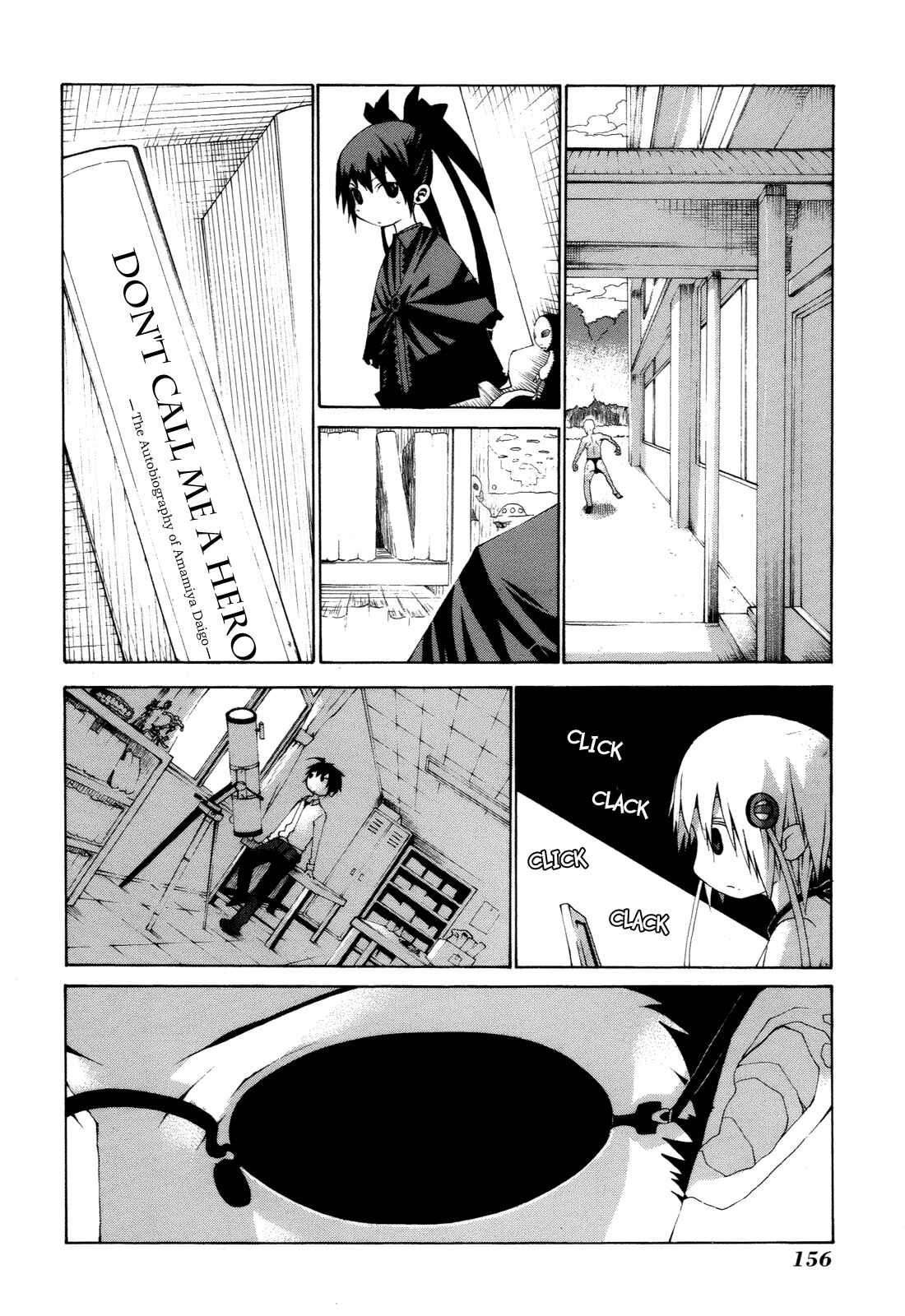 Page 24 Chapter 9 Himawari
