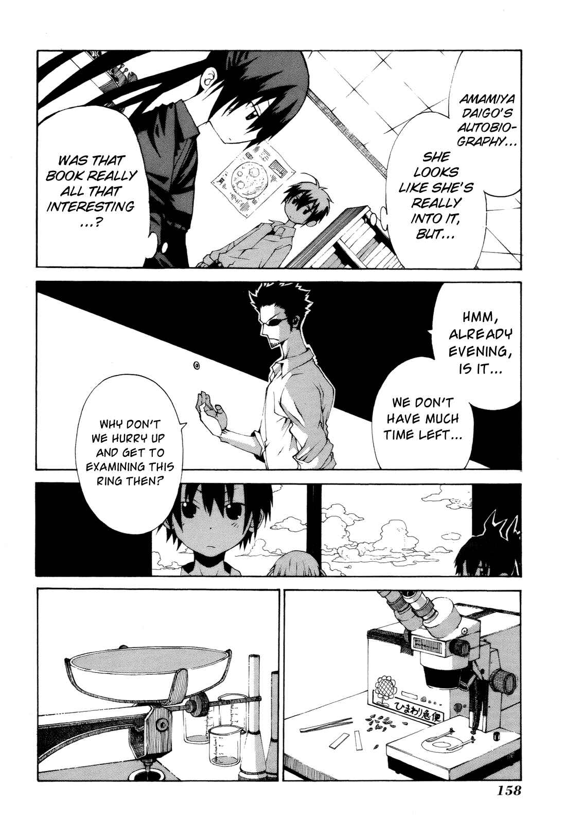 Page 26 Chapter 9 Himawari