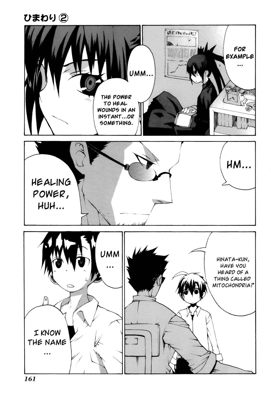 Page 29 Chapter 9 Himawari