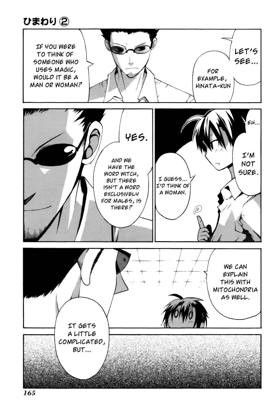 Page 33 Chapter 9 Himawari