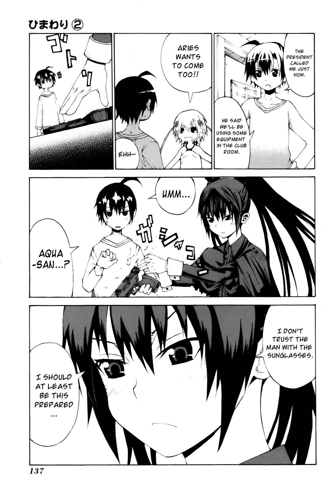 Page 5 Chapter 9 Himawari
