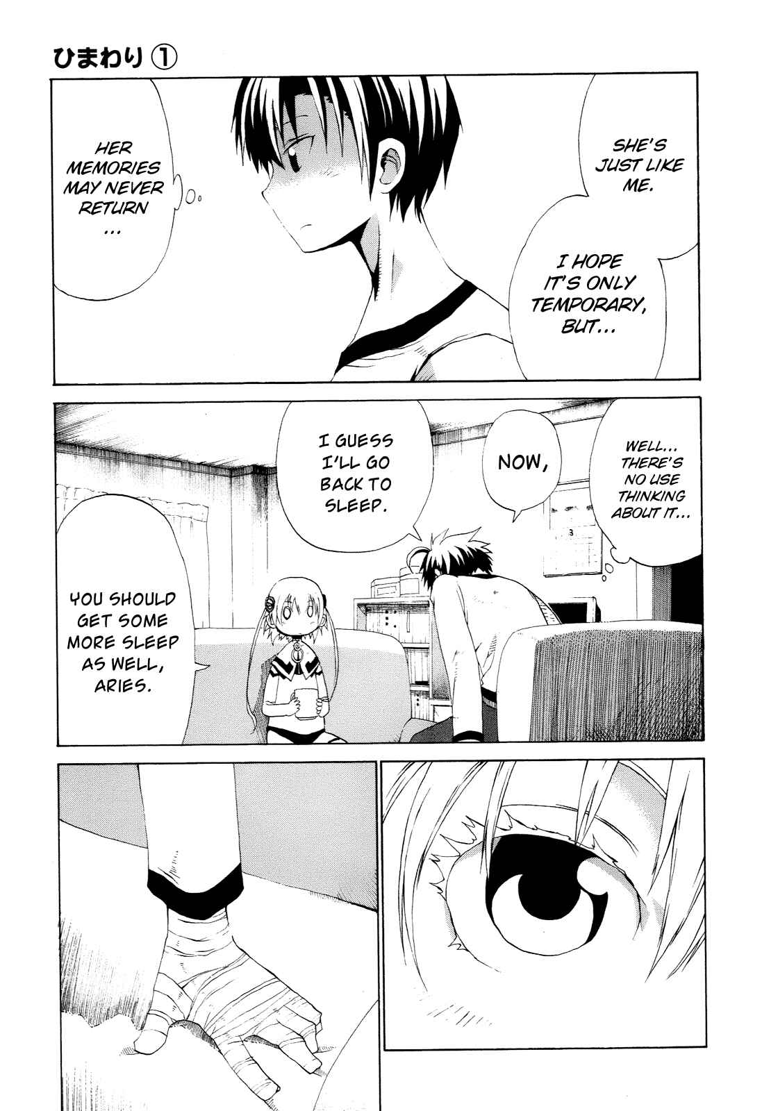 Page 26 Chapter 2 Himawari