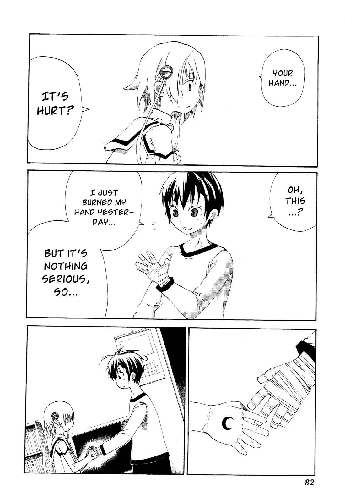 Page 27 Chapter 2 Himawari