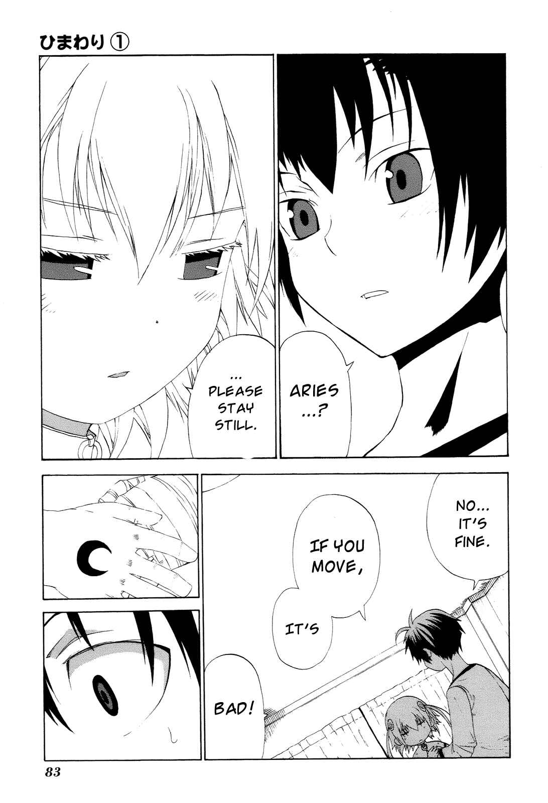 Page 28 Chapter 2 Himawari