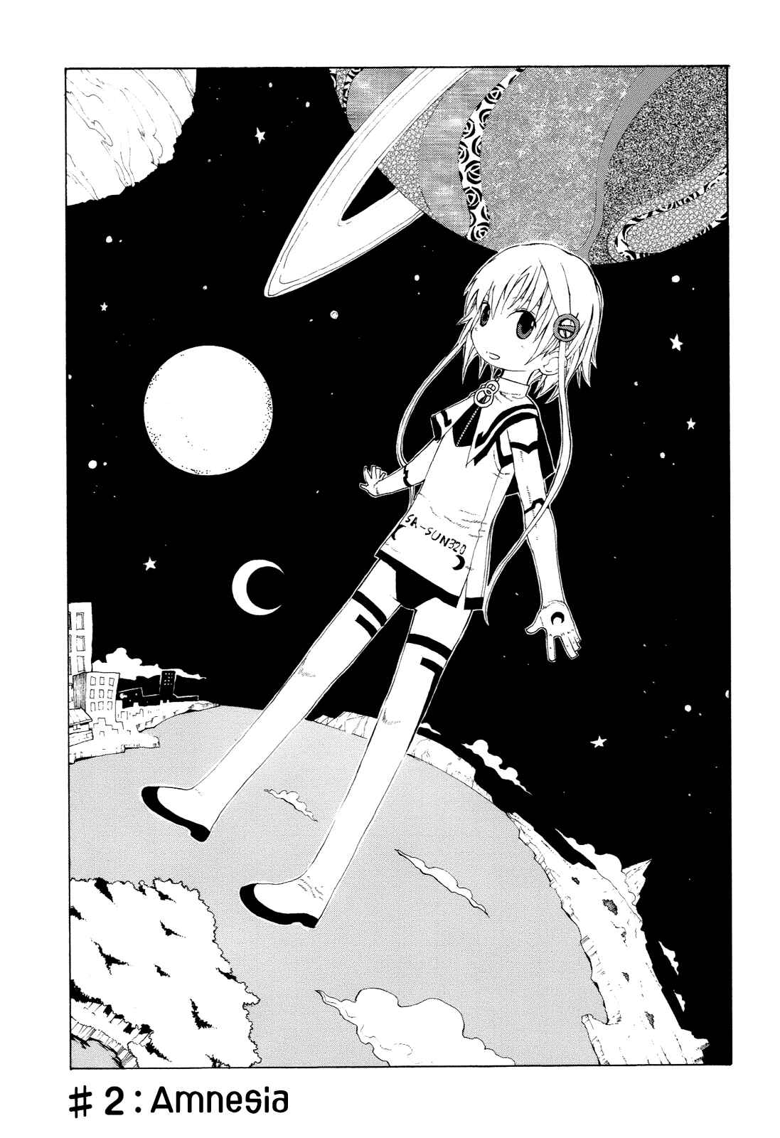 Page 3 Chapter 2 Himawari