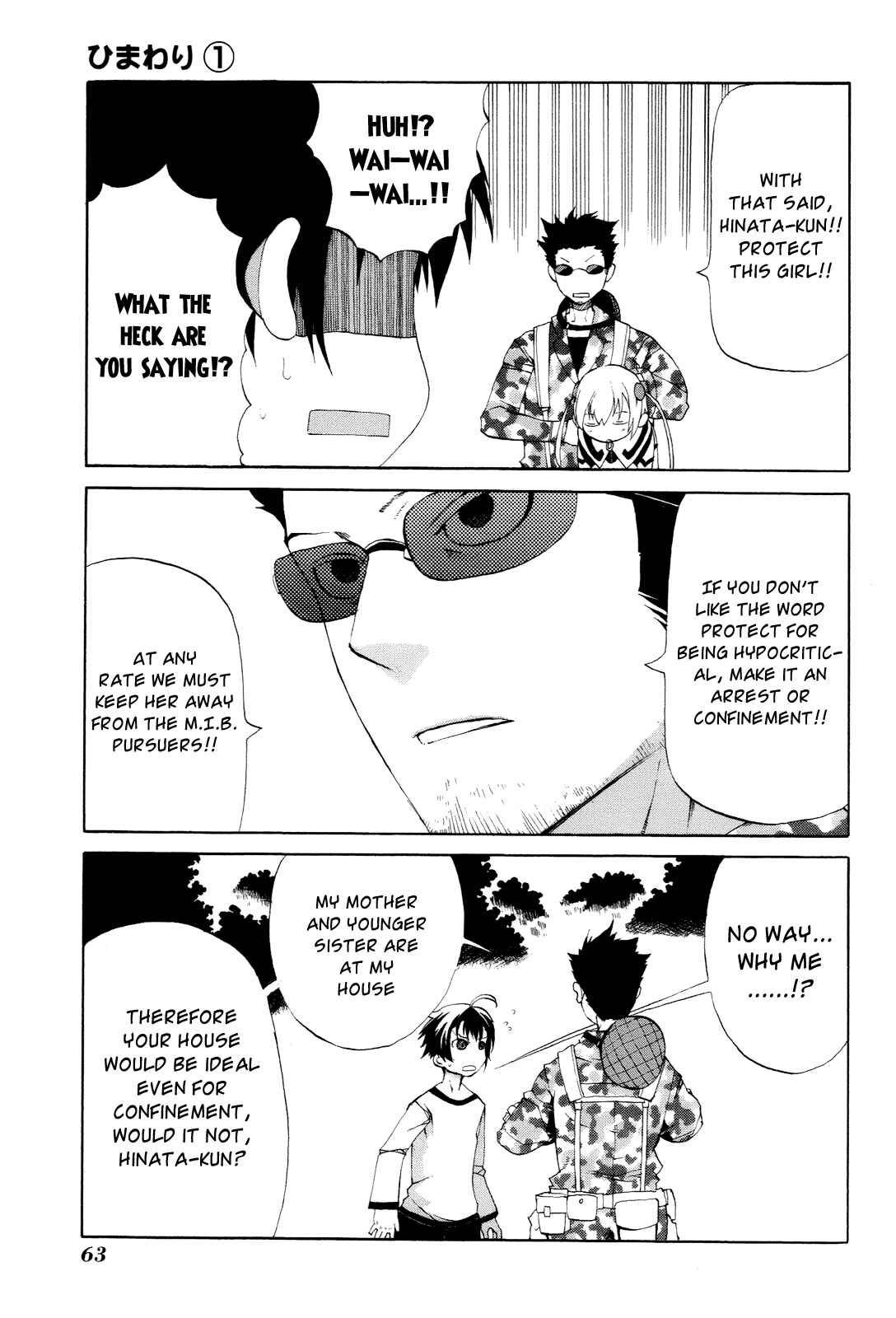 Page 8 Chapter 2 Himawari
