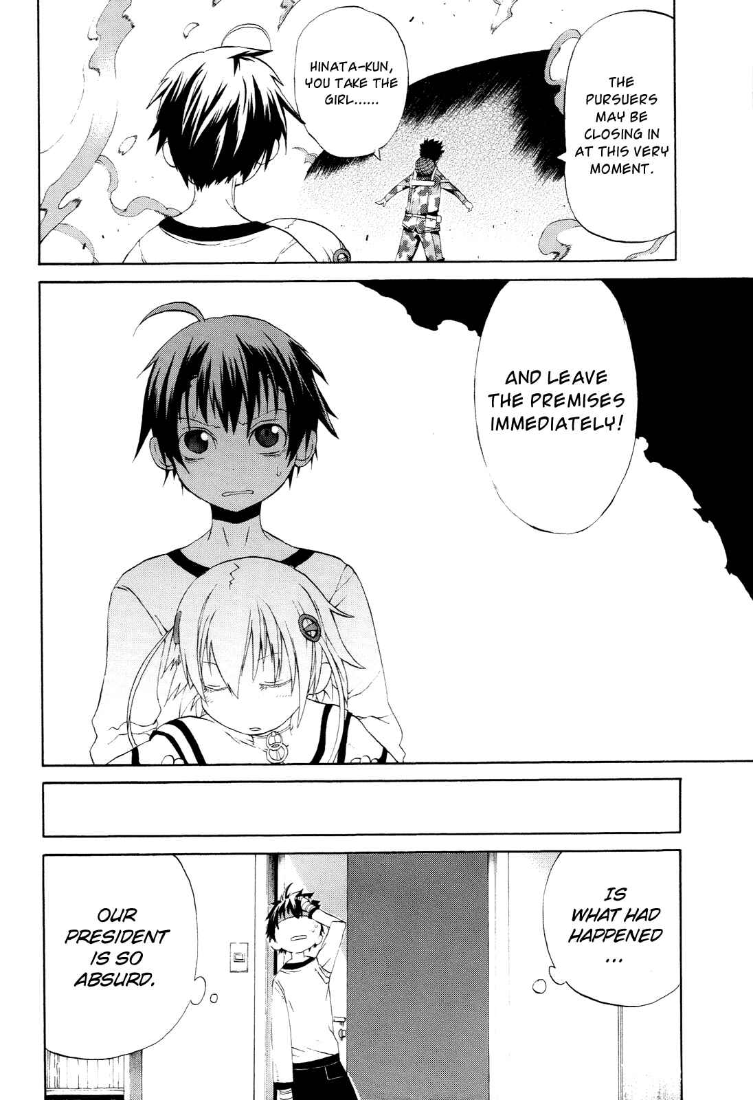 Page 9 Chapter 2 Himawari