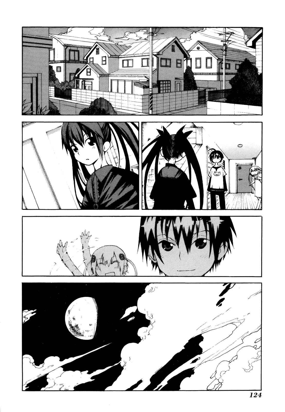 Page 18 Chapter 8 Himawari