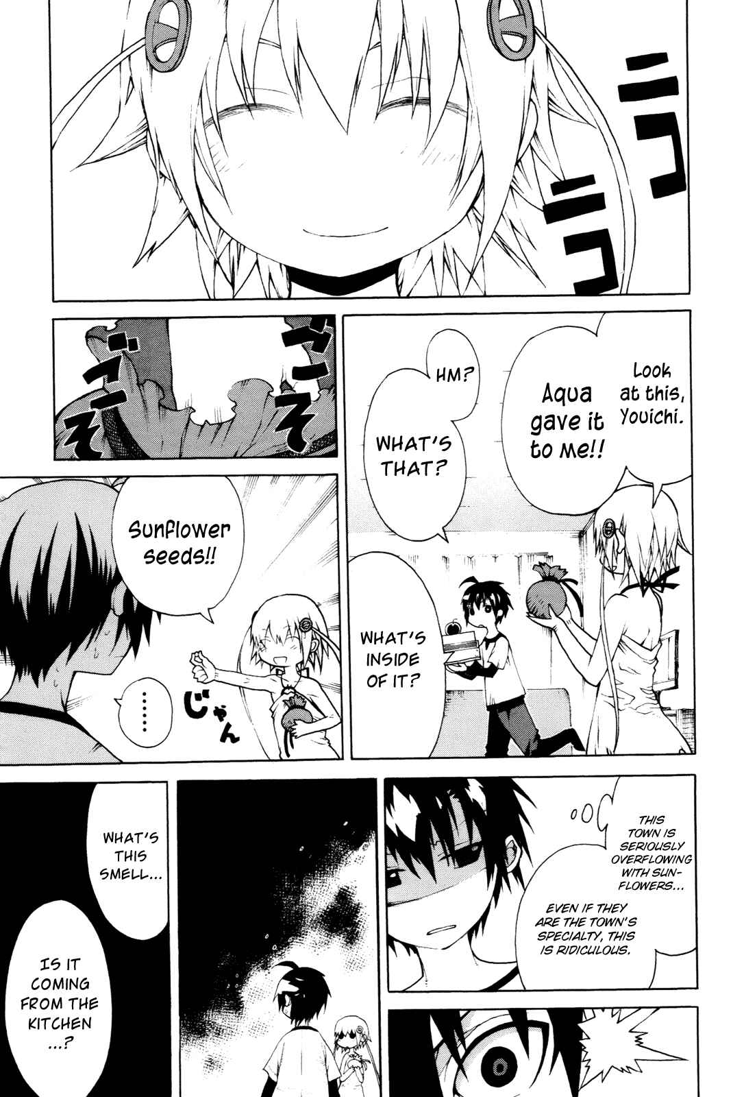Page 7 Chapter 8 Himawari