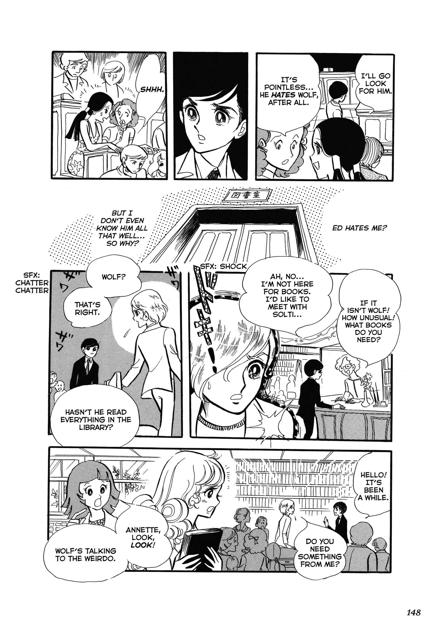 Page 23 Chapter 2 Variation