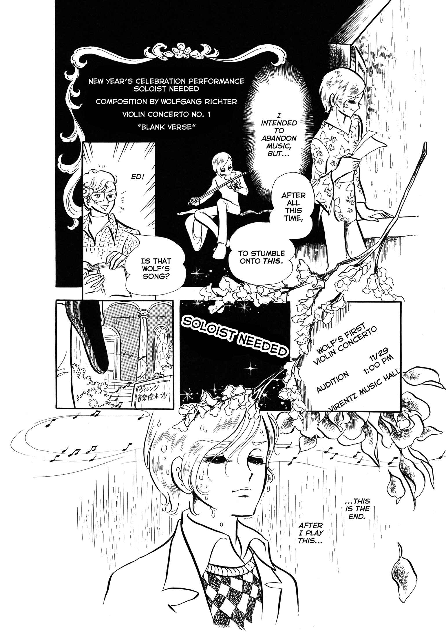 Page 31 Chapter 2 Variation