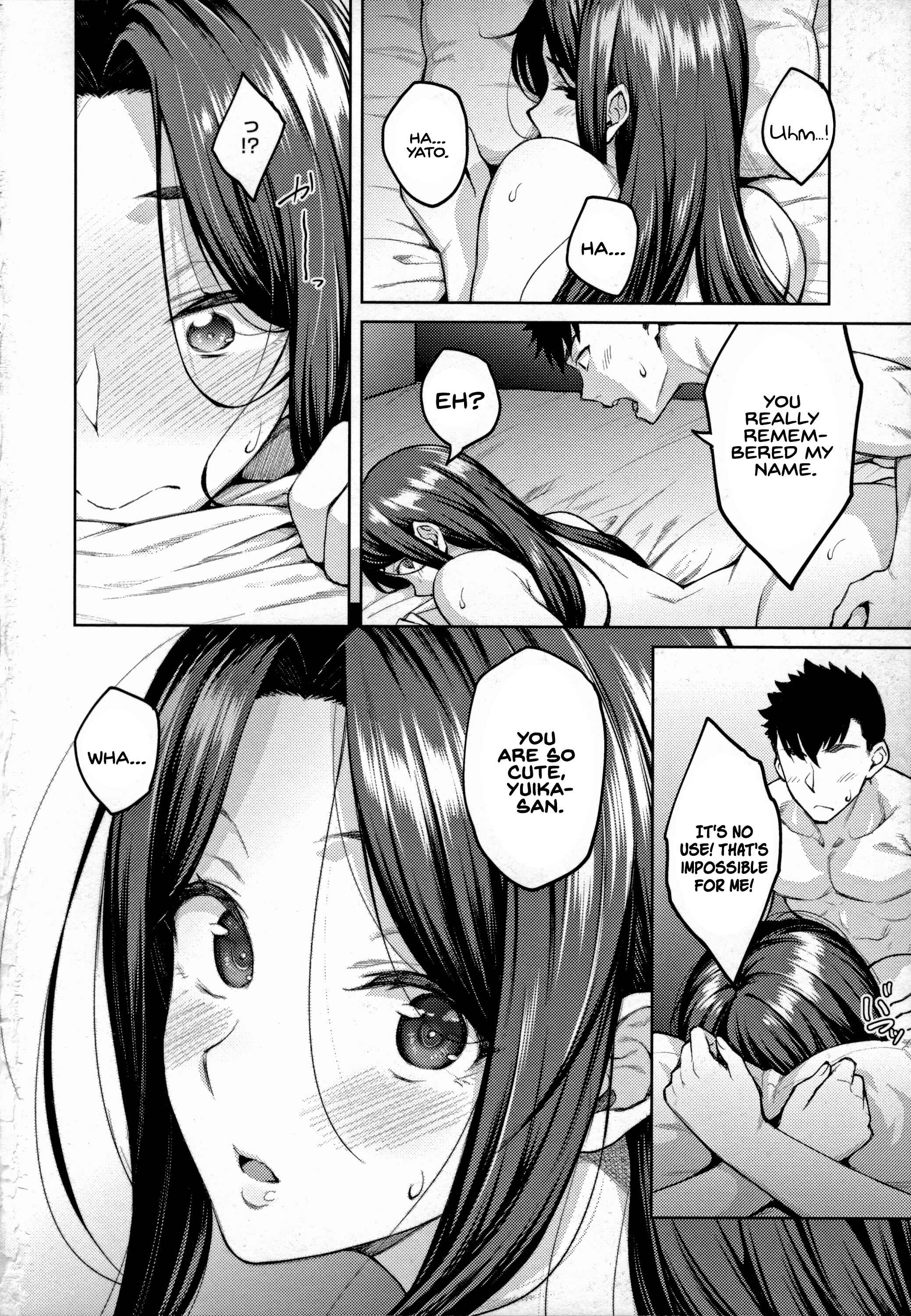 Page 24 Chapter 2 Haruiro Kanojo