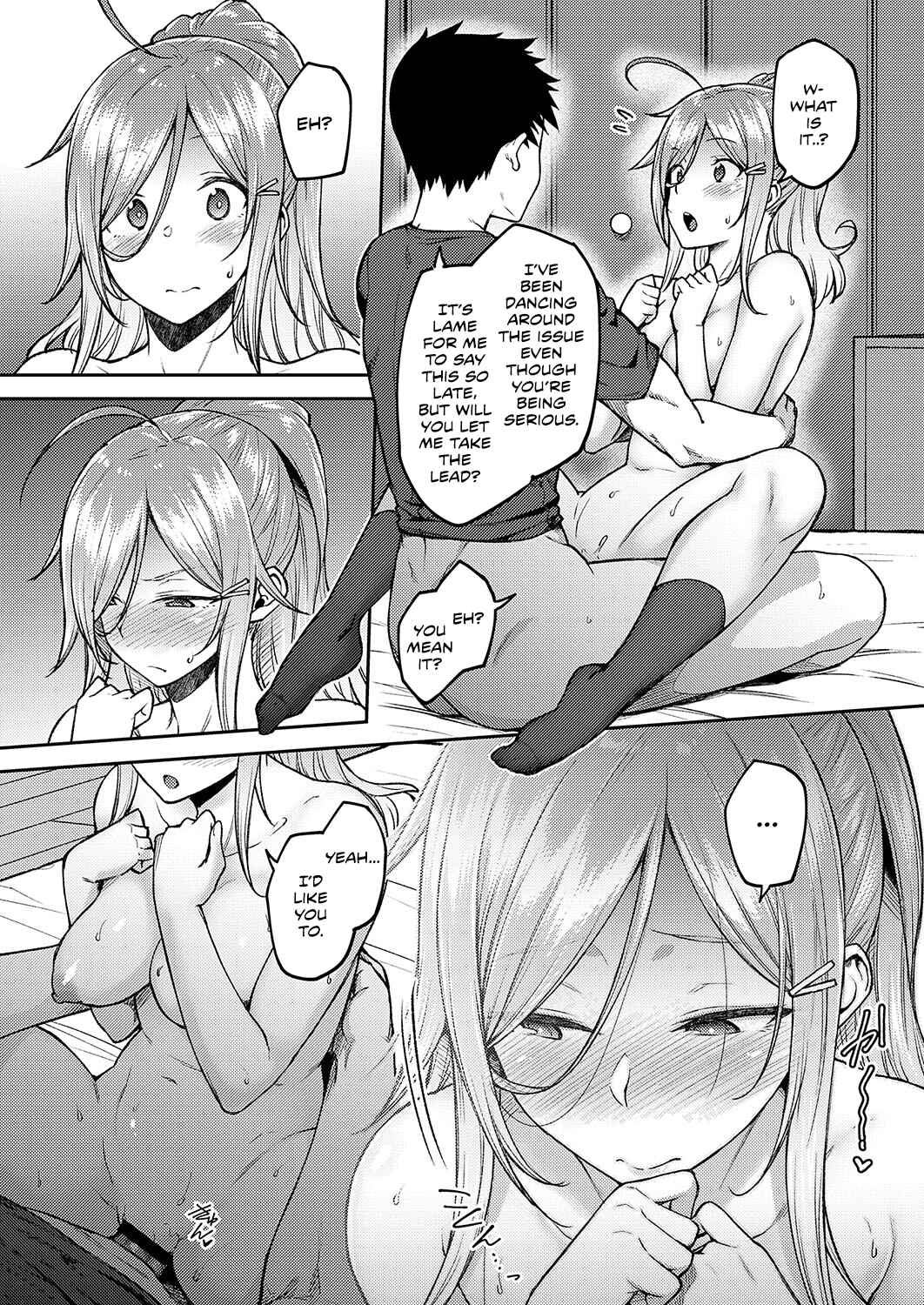Page 17 Chapter 4 Haruiro Kanojo