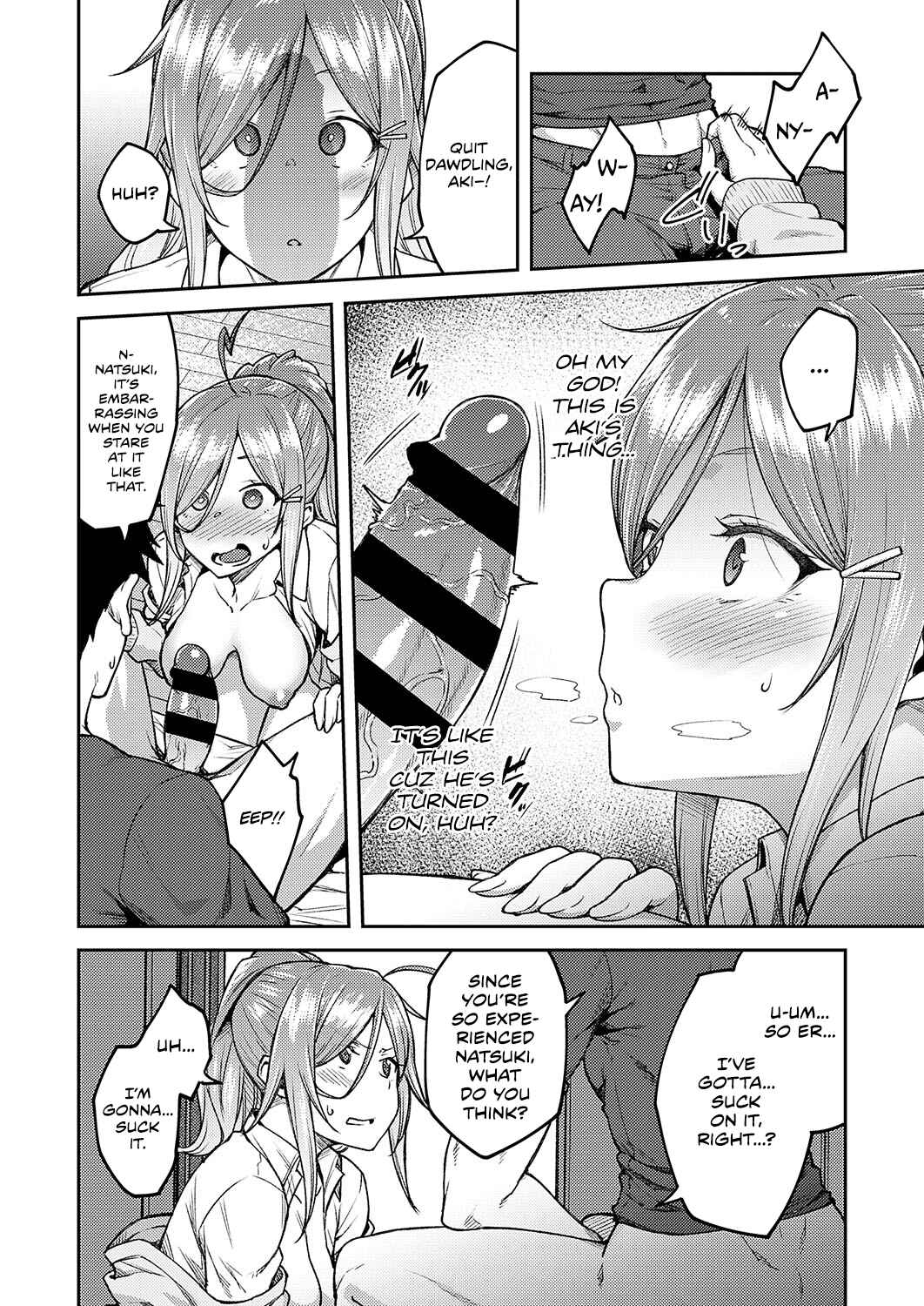 Page 8 Chapter 4 Haruiro Kanojo