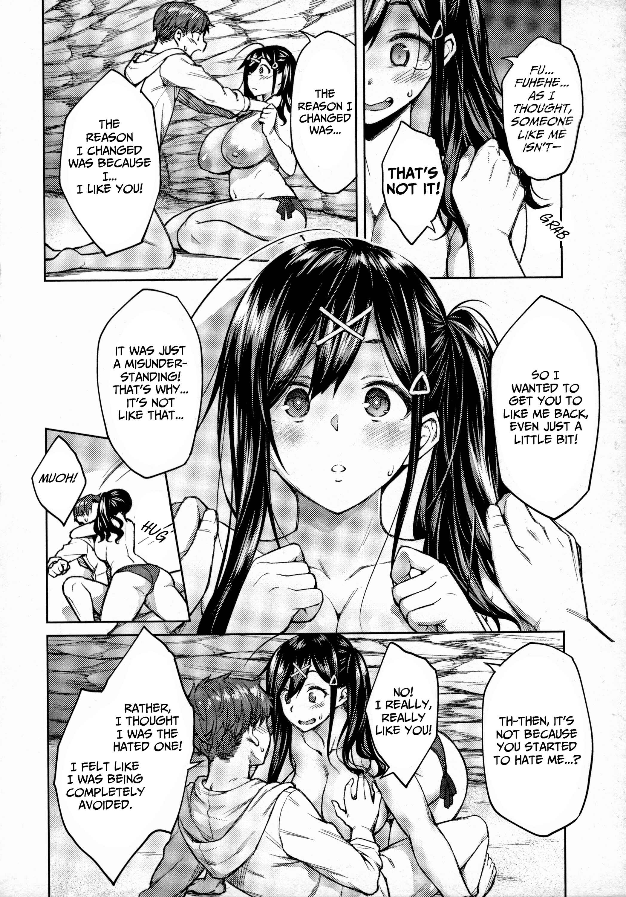Page 13 Chapter 8 Haruiro Kanojo
