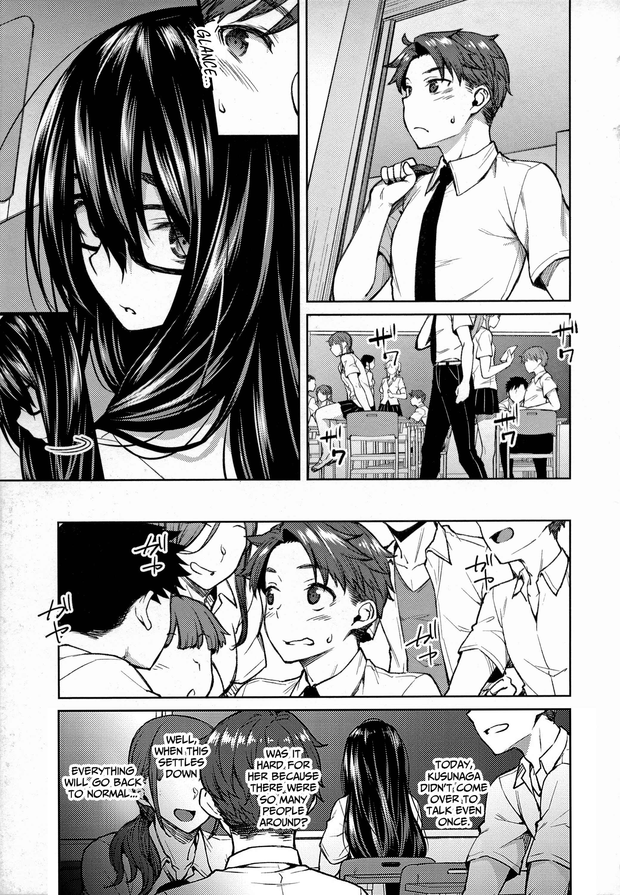 Page 3 Chapter 8 Haruiro Kanojo