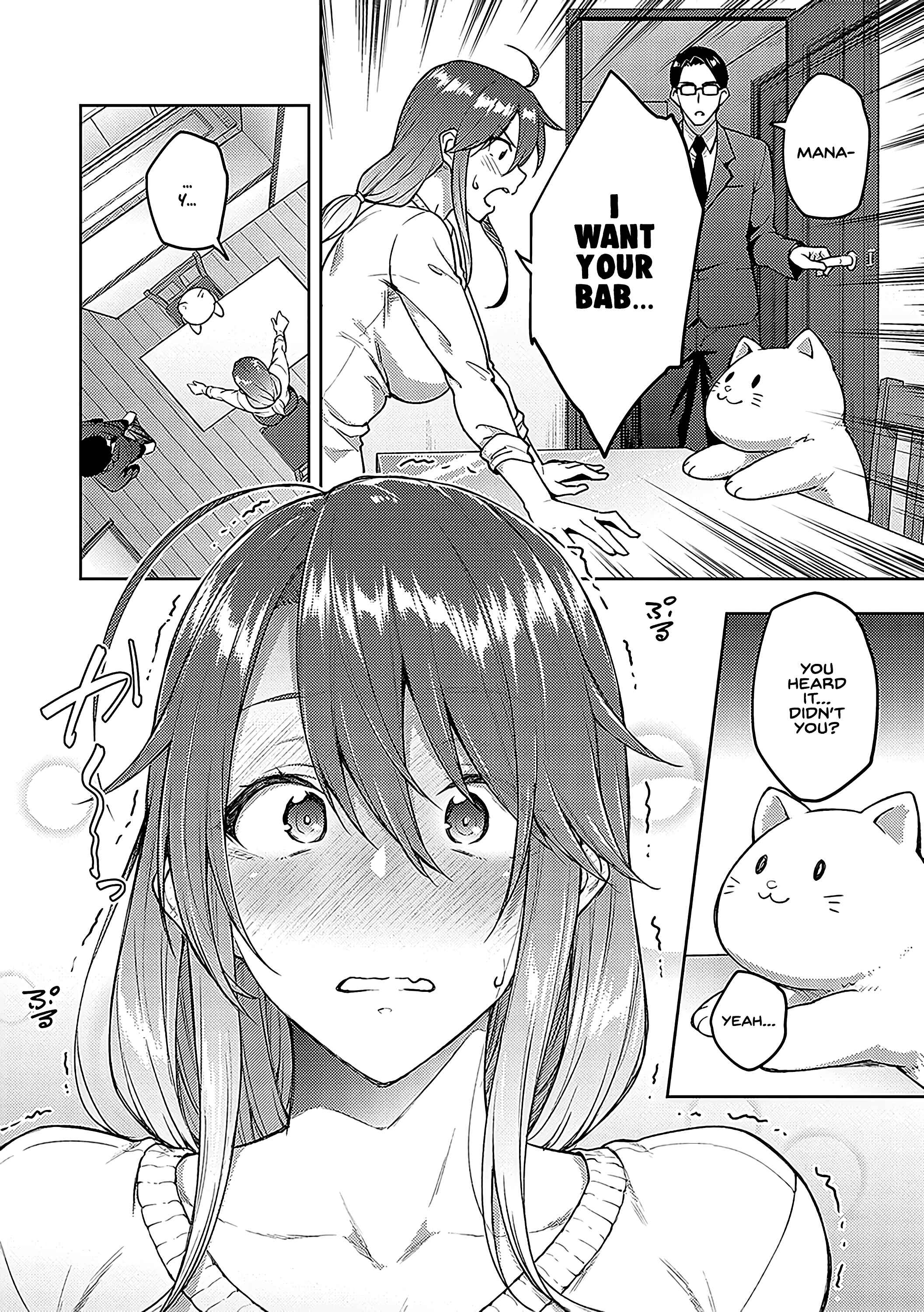 Page 5 Chapter 9 Haruiro Kanojo