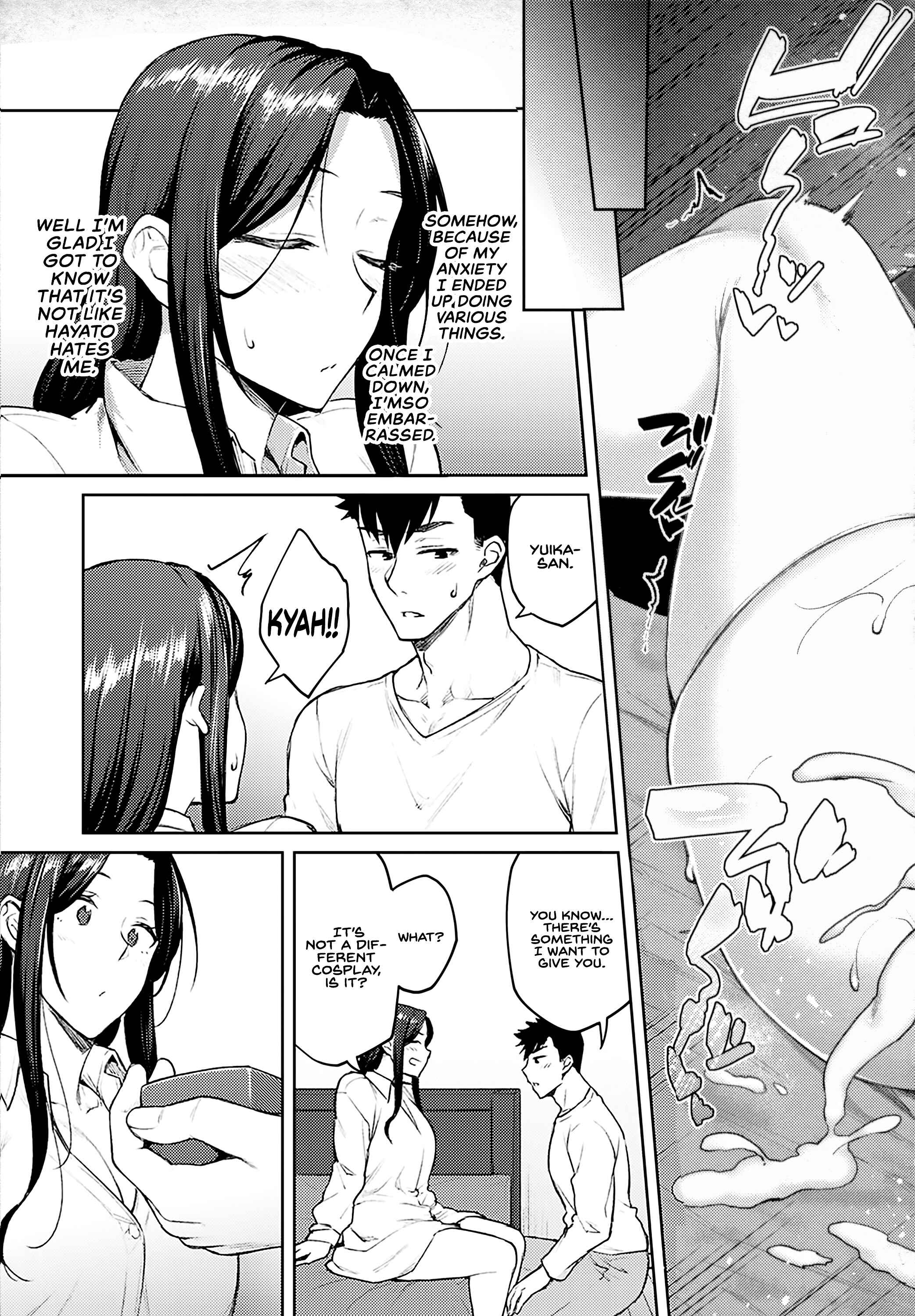 Page 30 Chapter 3 Haruiro Kanojo
