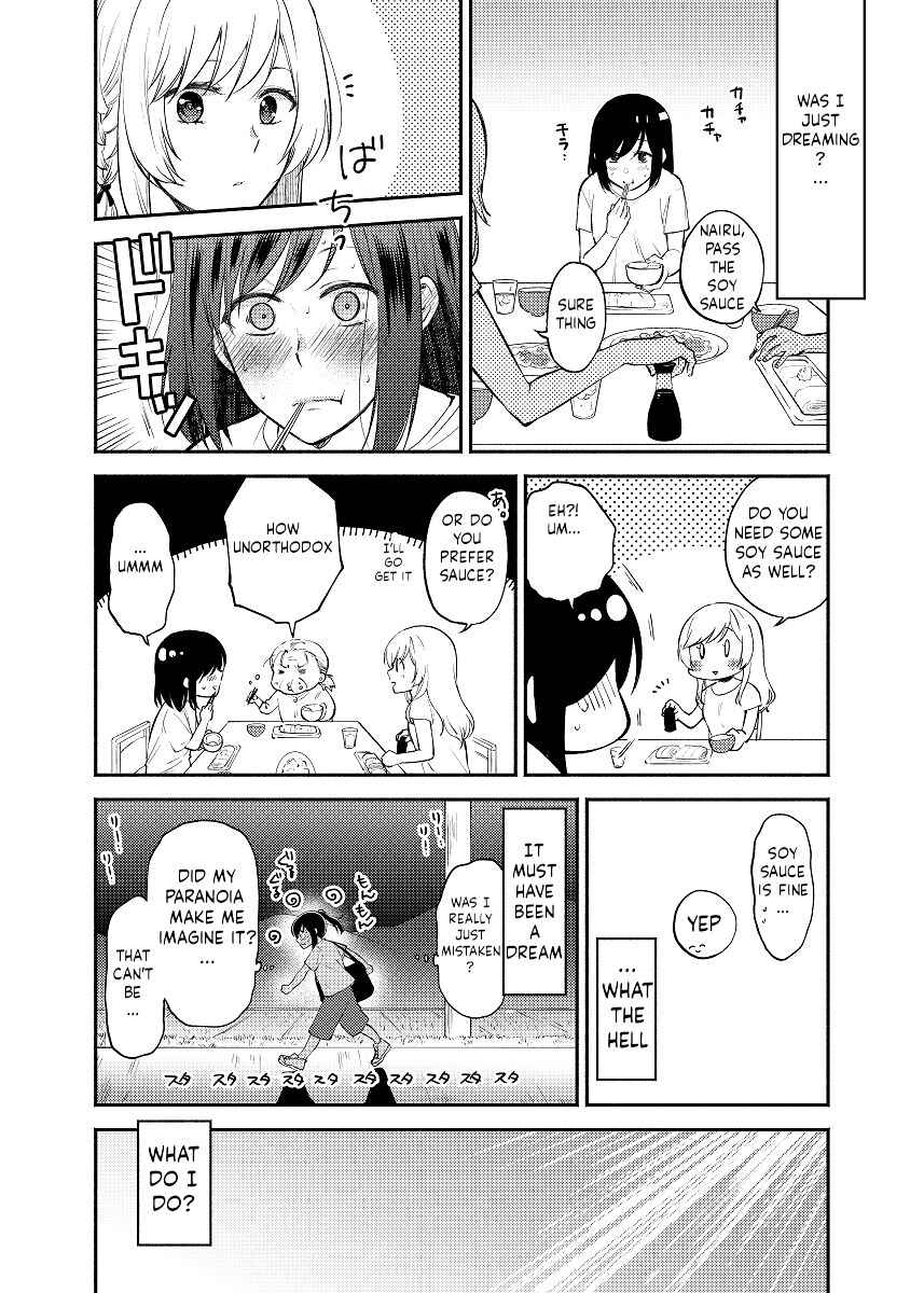 Page 12 Chapter Unknown_ba59 Chou ga Nioi ni Sasowarete