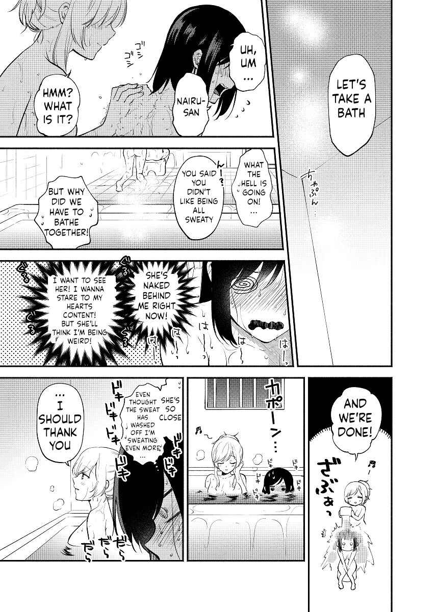 Page 18 Chapter Unknown_ba59 Chou ga Nioi ni Sasowarete