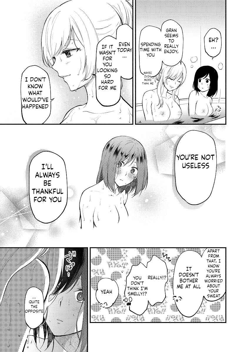 Page 19 Chapter Unknown_ba59 Chou ga Nioi ni Sasowarete