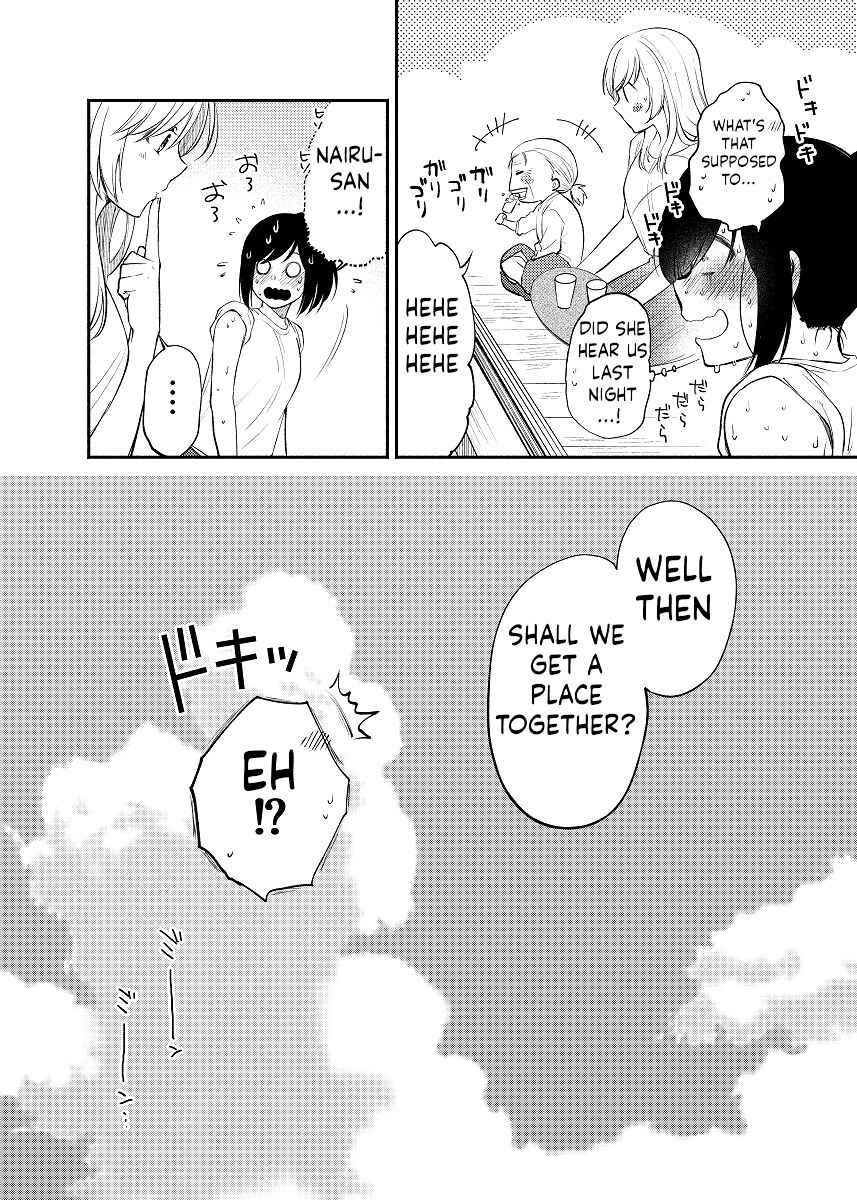 Page 32 Chapter Unknown_ba59 Chou ga Nioi ni Sasowarete