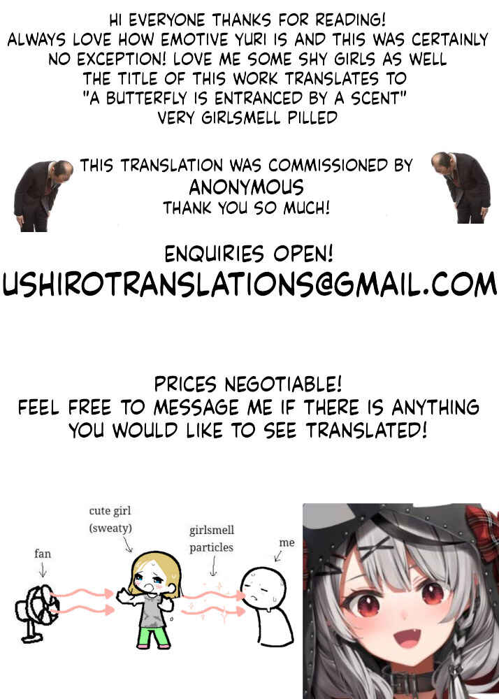 Page 34 Chapter Unknown_ba59 Chou ga Nioi ni Sasowarete