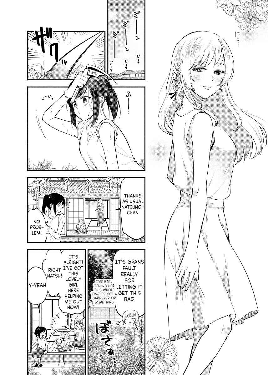 Page 4 Chapter Unknown_ba59 Chou ga Nioi ni Sasowarete