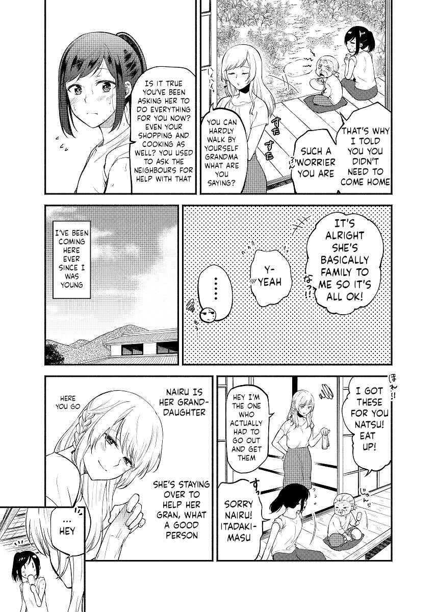Page 5 Chapter Unknown_ba59 Chou ga Nioi ni Sasowarete