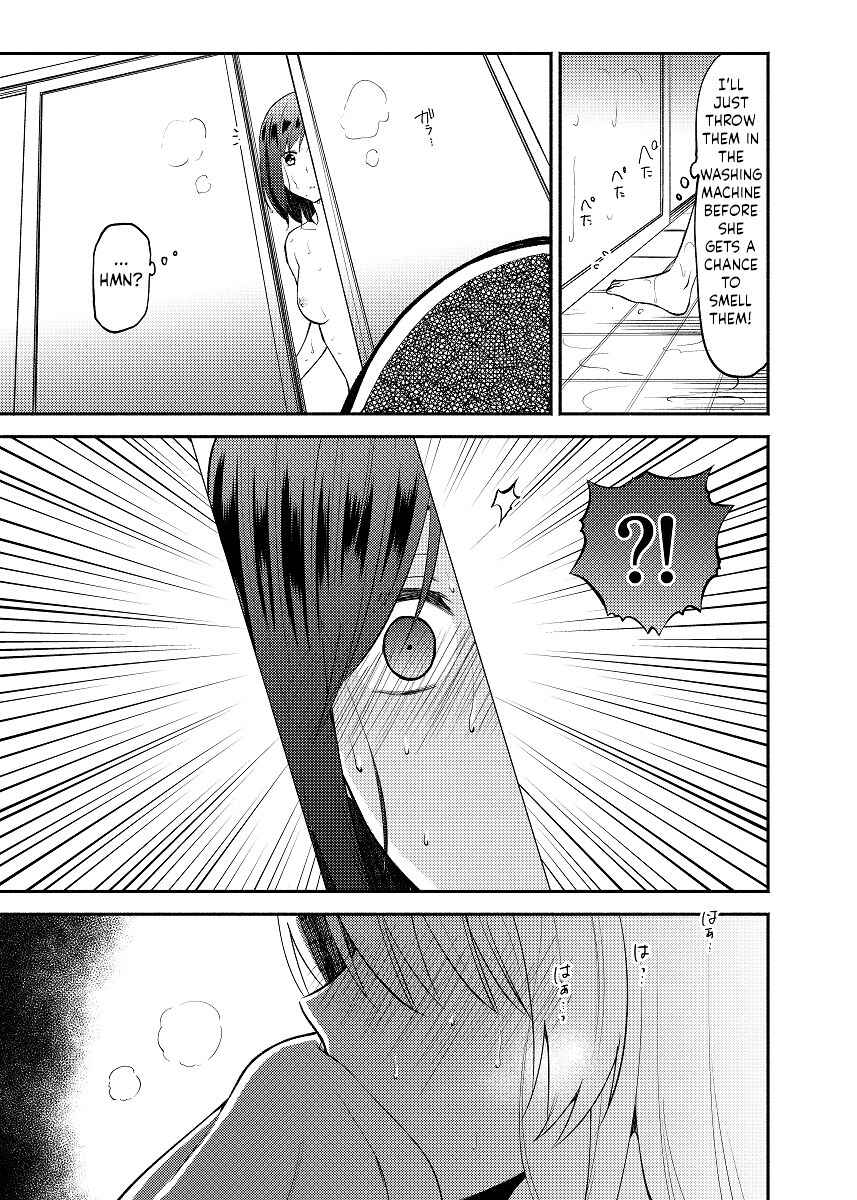 Page 9 Chapter Unknown_ba59 Chou ga Nioi ni Sasowarete