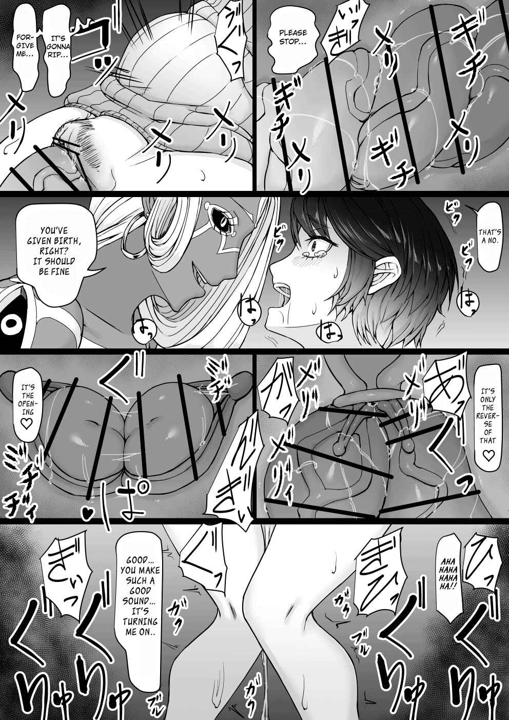 Page 35 Chapter Unknown_e521 Akuma Shoukan