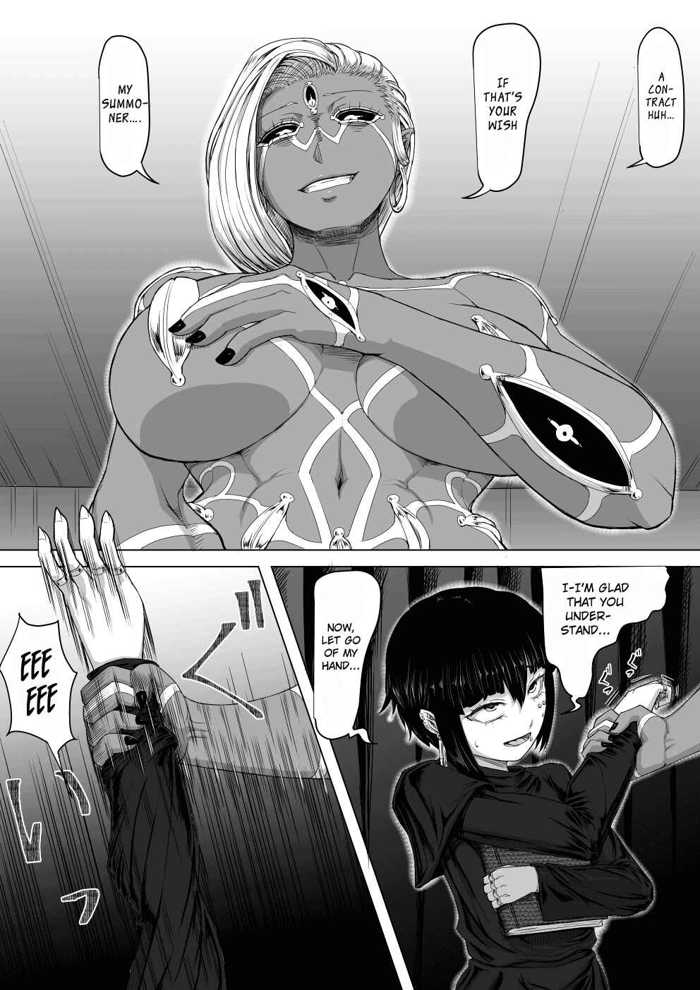 Page 7 Chapter Unknown_e521 Akuma Shoukan