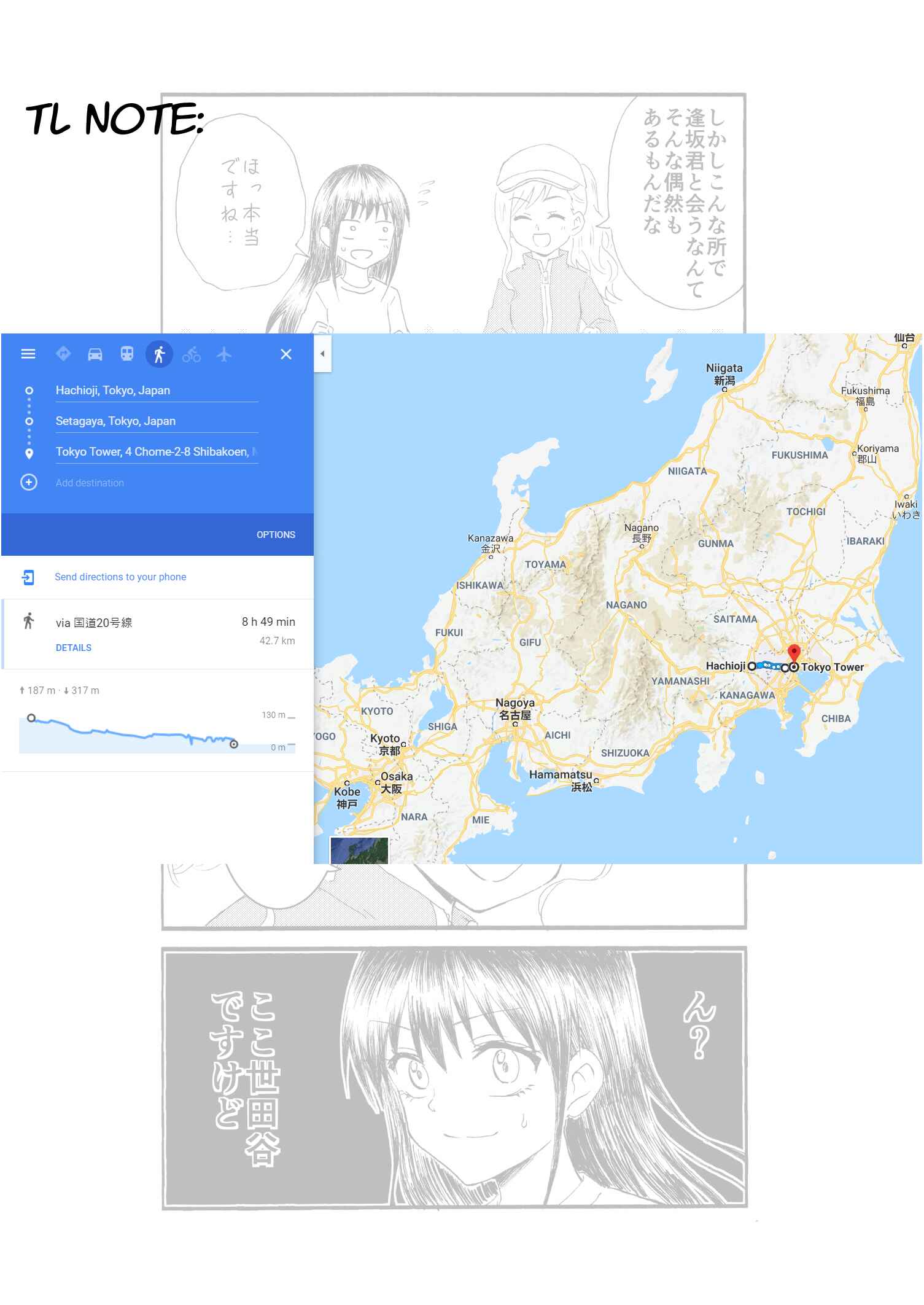 Page 10 Chapter 16 Disgusting Otaku, Become an Idol! (Pre-Serialization)