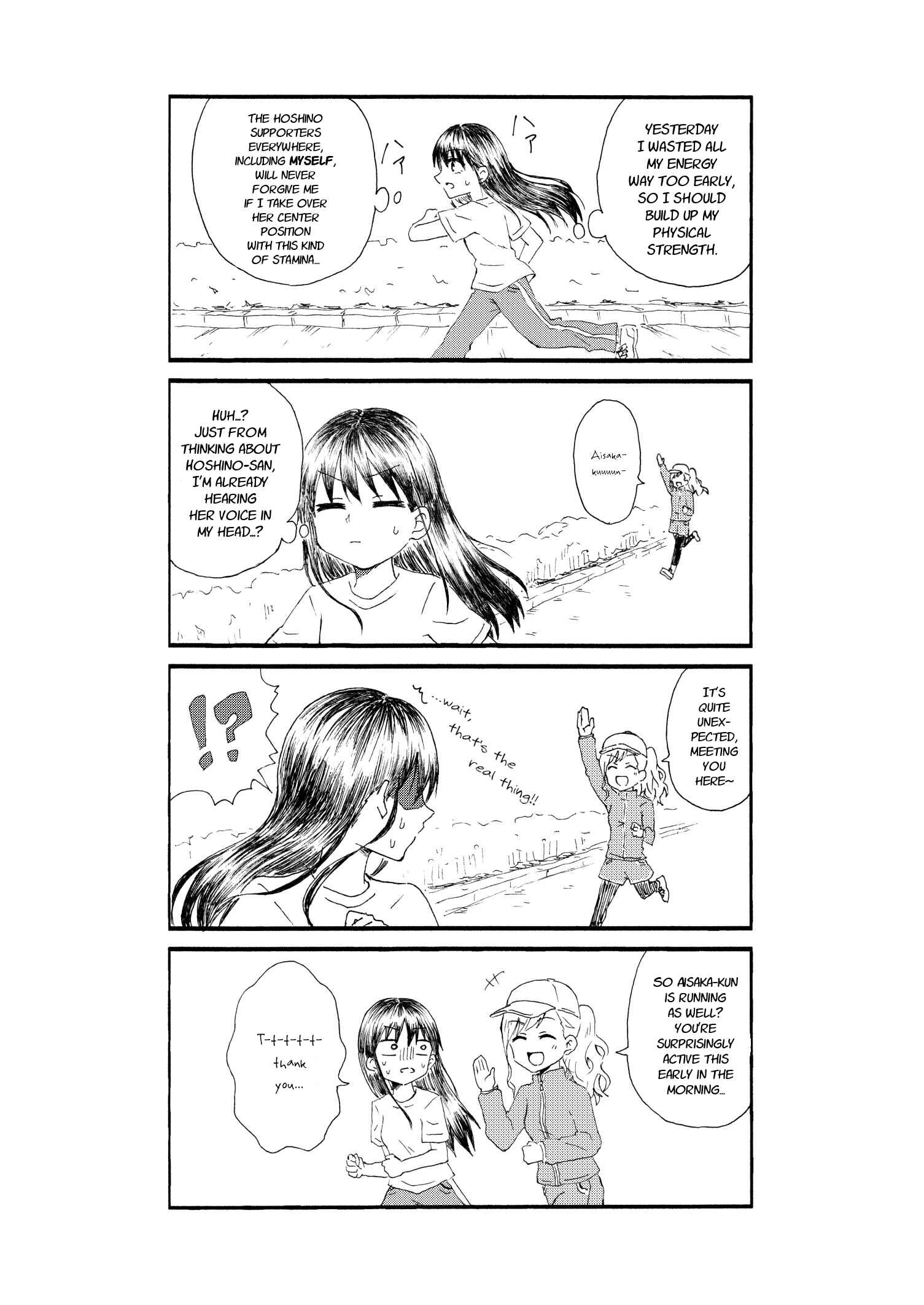 Page 4 Chapter 16 Disgusting Otaku, Become an Idol! (Pre-Serialization)