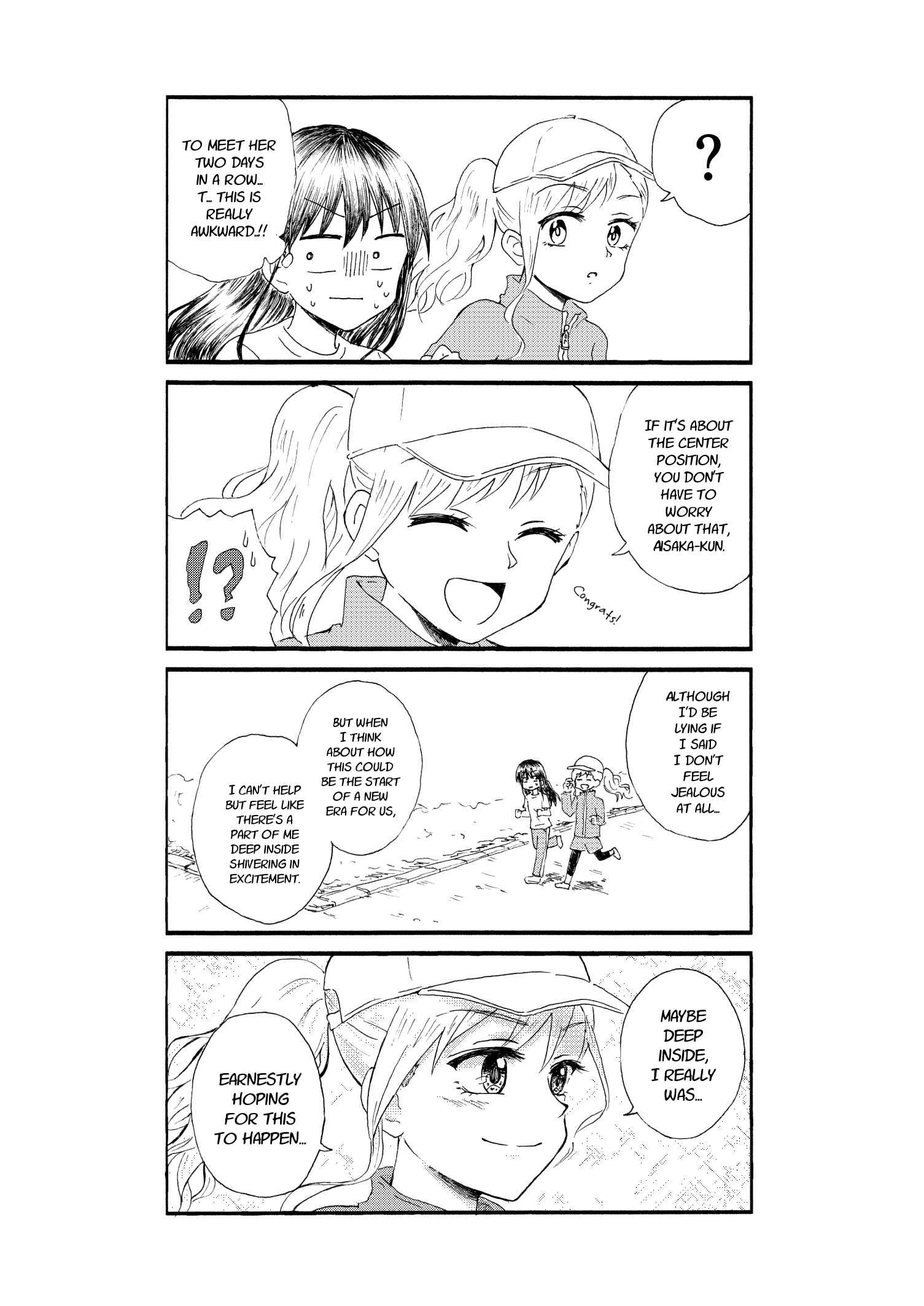 Page 5 Chapter 16 Disgusting Otaku, Become an Idol! (Pre-Serialization)